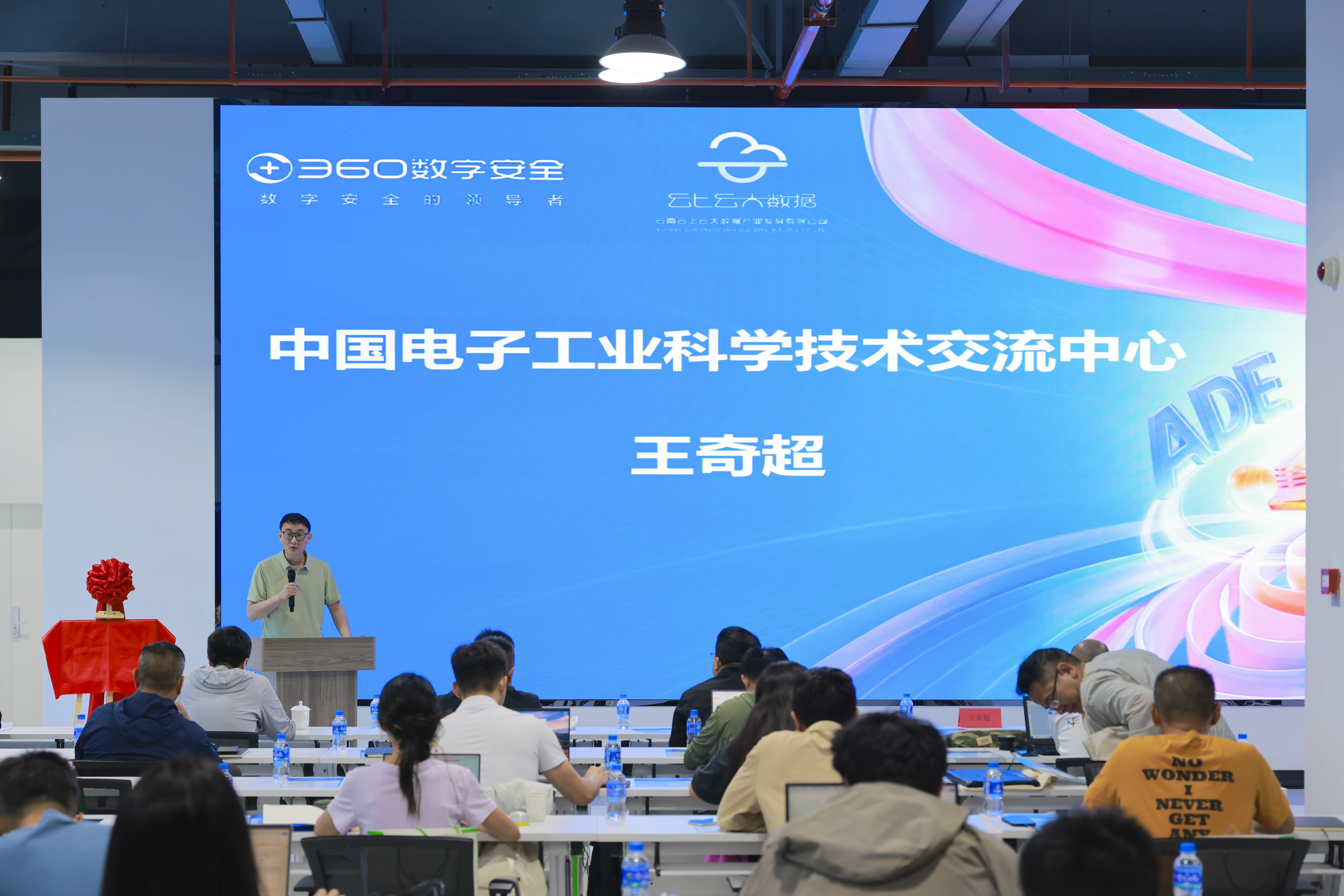 微信图片_20260525171328_806_2.jpg